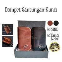 ราคา GANTUNGAN Mercedes Benz พวงกุญแจรถกระเป๋าสตางค์รีโมทรถยนต์ Mercedes Benz Mercy Car Stnk Wallet Wood Motif (22704087823)