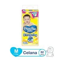 ราคา Mamypoko Pants X-tra Dry Diaper Pants M32 - MamyPoko Pants M32 ผ้าอ้อมเด็ก M 32 (29235509083)