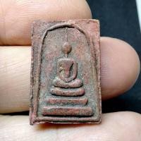 ราคา พระสมเด็จวัดระฆัง เนื้อว่านสบู่เลือด สภาพเก่าเก็บ (1G.020) (45752877824)