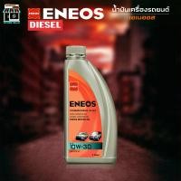 ราคา ENEOS COMMONRAIL PLUS 10W-30 - เอเนออส คอมมอนเรล พลัส 10W-30 กึ่งสังเคราะห์ 1 ลิตร (17697694197)
