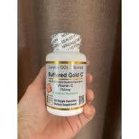 ราคา California gold nutrition Buffered Vitamin c 750 mg (22321342361)