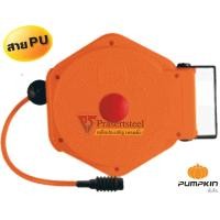 ราคา ลดเพิ่ม 120 ใส่โค้ด INCL8M3 PUMPKIN ( 31428 ) รอกสปริงแบบสายลม 8ม.5x8mm รุ่นMINI 8M58PU(1 อัน) (3750552699)