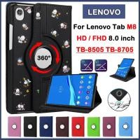 ราคา สําหรับ Lenovo Tab M8 HD TB-8505X TB-8505F 8.0 นิ้ว 360° ฝาครอบแบบหมุน Lenovo Tab M8 FHD 8.0 TB-8705F,TB-8705X เคสหนังกันกระแทกคุณภาพสูง (22470235121)