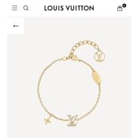 ราคา Louis Vuitton LV Iconic Bracelet (19508142467)