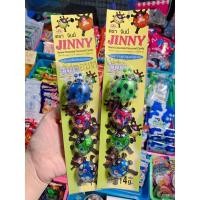 ราคา ช็อคโกแลต ช็อคโกแลตเต่าทอง พร้อมส่ง (14479445457)