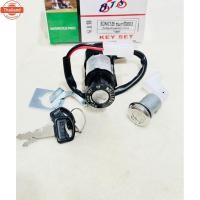 ราคา Monqiqi สวิทช์กุญแจ ชุดใหญ่ HONDA - WAVE125 สวิทกุญแจ + กุญแจล็อคเาะ เวฟ125 ชุดใหญ่ สวิทกุญแจเวฟ125 เวฟ125R เวฟ125S เ้าก (42065324921)