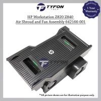 ราคา HP Workstation Z820 Z840 Air Shroud และชุดพัดลม 642166-001 (ตกแต่งใหม่) (41129393120)