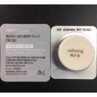 ราคา Innisfree Jeju Volcanic Color Clay Mask (856873423)