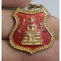 ราคา เหรียญลงยาหลวงพ่อโสธร (29668341380)