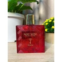 ราคา น้ำหอมนำเข้าแท้ กลิ่น NEXT NOSE (อีรอสแดง)100ml. (46107473999)