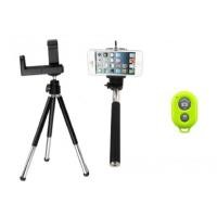 ราคา AB Shutter 3 Bluetooth Shutter+MonoPod+Tripod - Green (636930390)