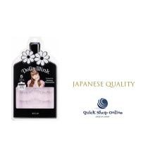 ราคา Dolly Wink ขนตาปลอม 5 Real Nude (3162988438)