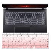 ราคา ใหม่ Acer Aspire 3 A315 A315-59 A315-24P A515-57 Aspire 5 A515 Aspire 5 15.6 ซิลิโคนอ่อนนุ่มคีย์บอร์ด Protector Acer N20C5-AV15 สนุก (55006018031)