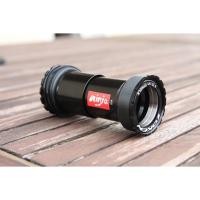 ราคา กะโหลก Token BB4130QB 86386 4130 สำหรับเบ้าBB86 ใส่ขาจาน 386 30mm (5841457679)