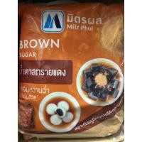 ราคา น้ำตาลทรายแดงมิตรผล1กก. (เฉาก๊วย) น้ำตาลโอทึ้ง (19040143838)