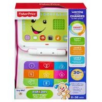 ราคา Fisher Price Laugh & Learn Smart Stages Laptop (20273804799)