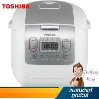ราคา TOSHIBA หม้อหุงข้าวดิจิตอล 1.8 ลิตร รุ่น RC-18NMF(WT)A (4095) (219724591)