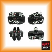 ราคา รองเท้าฟุตบอล รองเท้าสตั๊ด ADIDAS AQ-4281 GOLETTO VI FG ดำขาว (2769108882)