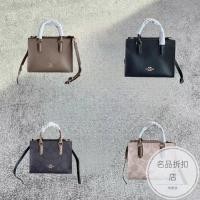ราคา Top Version Coach/Coach Bag mggie tote Bag Shoulder Crossbody Bag Handbag Shopping Bag tote Female Bag Ladies Bag (47459895937)