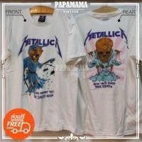 ราคา METALLICA ลายเสื้อวง ลายเสื้อวินเทจ เสื้อวงร็อค (4588421695)