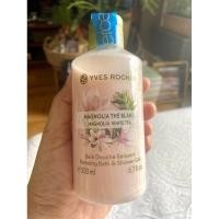 ราคา Yves Rocher Magnolia White Tea Relaxing Bath and Shower Gel 200 ml (5580340417)