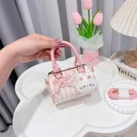 ราคา กลองกระเป๋ามินิสําหรับเด็กผู้หญิง14ซม.พร้อมเครื่องรางสัตว์ยัดไส้-น่ารักสไตล์เกาหลีหนัง ปู่ กระเป๋าสะพายข้าง ดีเค420 (51954080237)