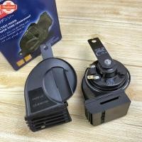 ราคา DENSO แตรรถยนต์ แตรหอยโข่งสีดำ 12V. (42217978416)