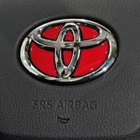 ราคา โลโก้รถ/รถ Toyota Camry โลโก้พวงมาลัยเหมาะสําหรับ Domineering Henland Camry Reiz Prado RAV4 Rongfang Corolla (56107672062)