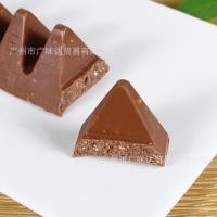 ราคา สวิตเซอร์แลนด์นําเข้าขนม TOBLERONE สามเหลี่ยม Balden Xylose Honey Raisin Milk Dark Chocolate 100g (49160742898)