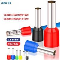 ราคา 100 ชิ้นไฟฟ้าลวดเชื่อมต่อ Crimp Wire Ferrule Terminal Cable End Crimps ฉนวน Assortment (29684086331)