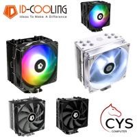ราคา ID COOLING SE-224 XT ARGB V2 / XT WHITE LED / BLACK / BASIC CPU AIR COOLER (44660480942)
