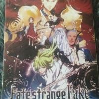 ราคา Fate Strange Fake เฟท/สเตรนจ์ เฟค เล่ม1 (6006092590)