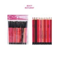 ราคา Tanako Drawing Lip Pencil # 2296 ทานาโกะ ลิปไลเนอร์ ดินสอเขียนขอบปาก (27465787001)