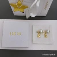 ราคา Dior D Home D Limited Edition Rabbit ต่างหูมุกคู่ (41481000194)