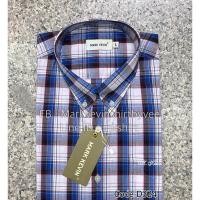 ราคา เสื้อเชิ้ตลายสก๊อต สีน้ำเงิน-ขาว แขนยาวนะคะ (29900180691)