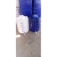 ราคา ถังพลาสติกเก็บน้ำ50ลิตร​ (1915276139)