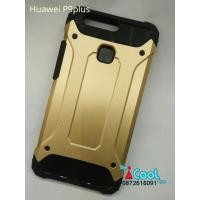 ราคา เคสมือถือ Huawei P9 Plus (148238530)