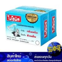ราคา แบคทีเรียกำจัดกากของเสีย 200 กรัม (แพ็ค2กล่อง) ไบโอนิค Bionic Waste Removal Bacteria (19672827801)