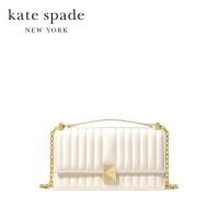 ราคา Kate Spade New York กระเป๋าสะพายข้างรุ่น Deco Quilted Mini Flap Chain Crossbody KI763 250 สี CashewMilk (42826217659)