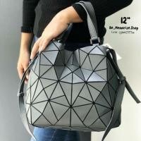 ราคา กระเป๋าสะพายลายเพชร 2 ทรง ขนาด 12" (1195994520)