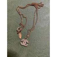 ราคา Vintage Chanel CC necklace +++ (42455884793)