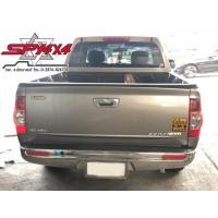 ราคา กันชนเสริมท้าย D-MAX 2002 - 2010 ทรงห้าง (20395764060)