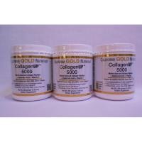 ราคา California Gold Nutrition, Collagen UP, Collagen Peptides + Hyaluronic Acid + Vitamin C, Unflavored, 7.26 oz (206 g) (1564986267)