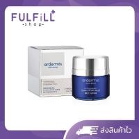 ราคา ardermis Youth Recall Hydro Lifting Cream 30ml อาร์เดอร์มิส ยูธ รีคอล ไฮโดร ลิฟติ้ง ครีม (54506855519)