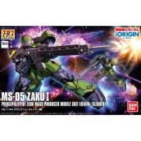 ราคา HG 1/144 MS-05 ZAKU I [The ORIGIN] [BANDAI]​ (49109987534)