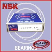 ราคา 6308 CM NSK 6308 ฝาเปิด ตลับลูกปืนเม็ดกลมร่องลึก ฝาเปิด 6308CM NSK 6308 Ball Bearings 40mm X 90mm X 23mm ของแท้ตัวแทน (13577048665)