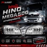 ราคา โคมไฟหน้า ไฟหน้า HINO MEGA500-700 DEPO Taiwan แท้ (สินค้ามีตัวเลือก ข้างซ้าย ข้างขวา) (53157087605)