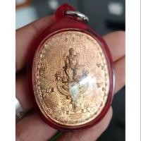 ราคา เหรียญ​ พระเจ้า​ตากสิน​มหาราช​ มหายันต์​ ปี48 (2728979508)