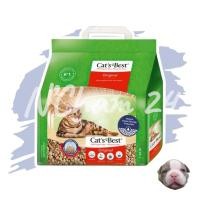 ราคา ทรายแมว Cat's Best Original 5L (2.1kg) และ 5L+2L ทรายแมวจากไม้สน (7300349794)