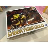ราคา ZOIDS HMM SABER TIGER GOLD EZ-016 Kotobukiya Takara Tomy NIB 100% งานกล่อง สวยใหม่ (40553409845)